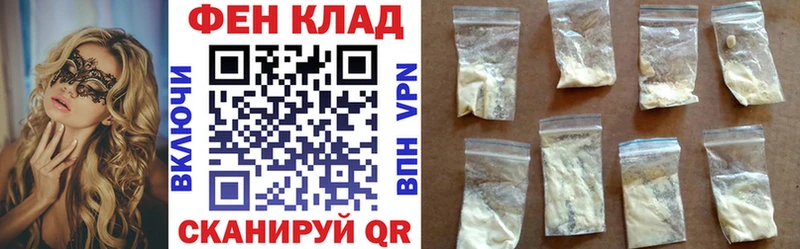 ОМГ ОМГ как зайти  Коломна  маркетплейс какой сайт  Amphetamine VHQ 