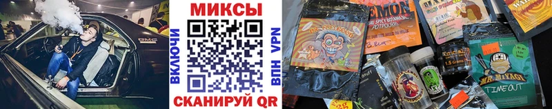 БУТИРАТ буратино Коломна