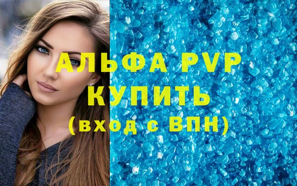 mdma Лиски