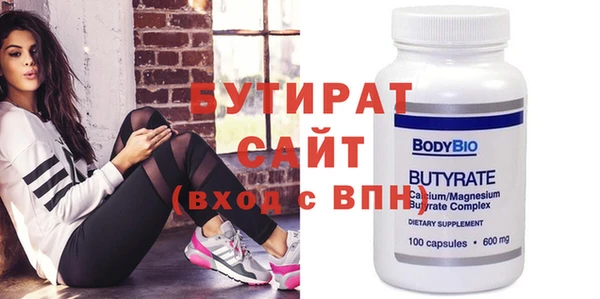 mdma Лиски