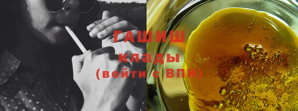 mdma Лиски