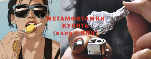 mdma Лиски