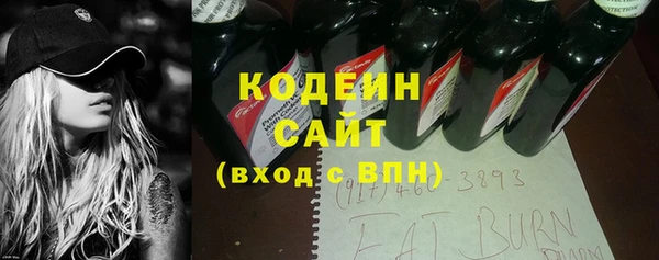 эйфоретик Лихославль
