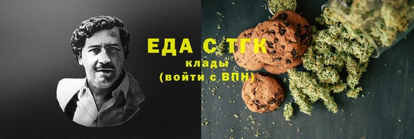 эйфоретик Лихославль
