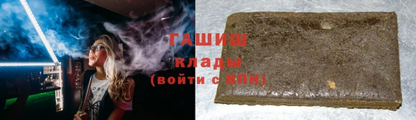 mdma Лиски