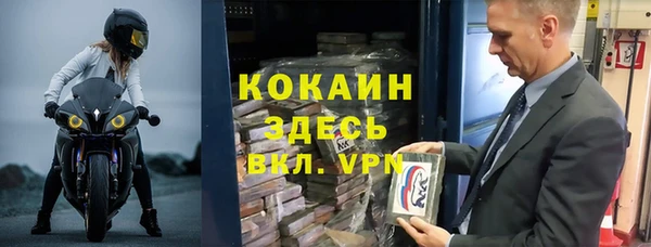 mdma Лиски