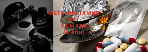 эйфоретик Лихославль