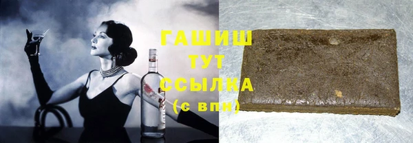 амф Липки