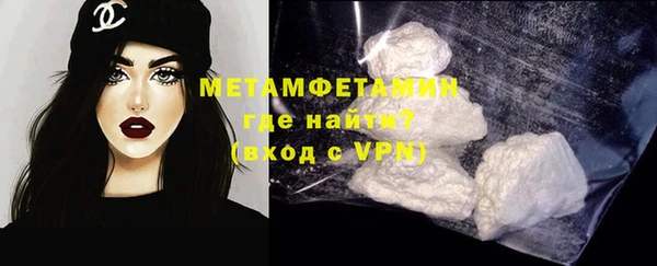эйфоретик Лихославль