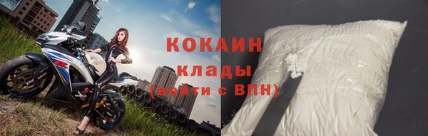 эйфоретик Лихославль