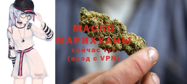 эйфоретик Лихославль