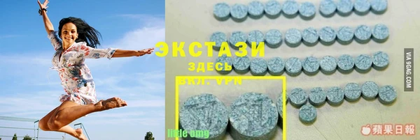 mdma Лиски