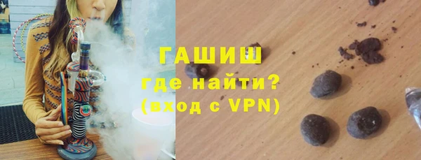амф Липки