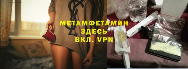 амф Липки