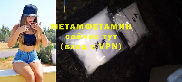 mdma Лиски