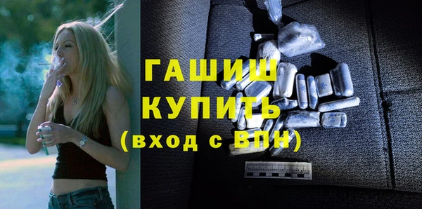 mdma Лиски