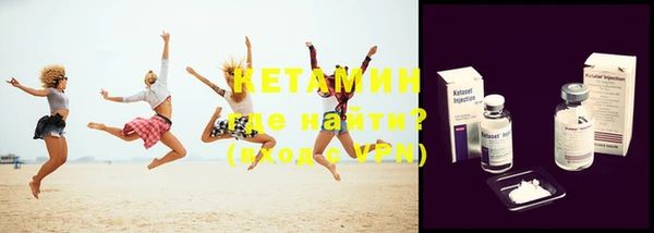амф Липки