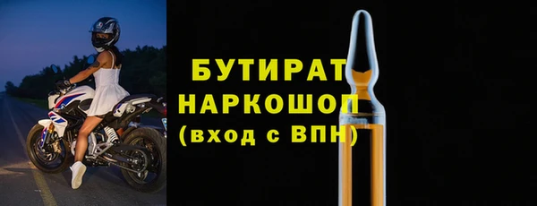 mdma Лиски