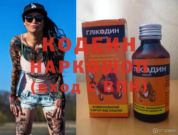 mdma Лиски