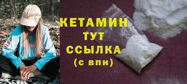 mdma Лиски