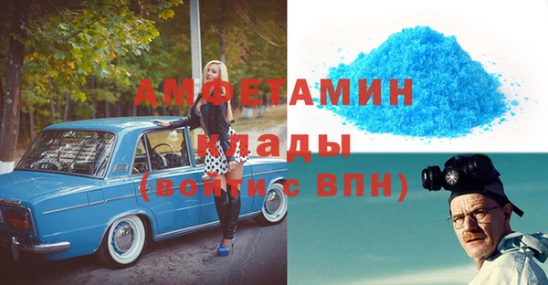 амф Липки