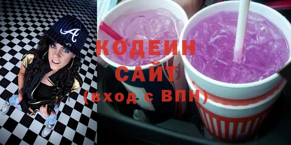 эйфоретик Лихославль