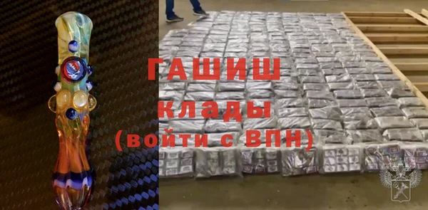 эйфоретик Лихославль