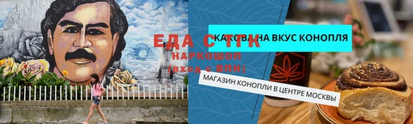 амф Липки