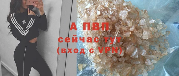 mdma Лиски