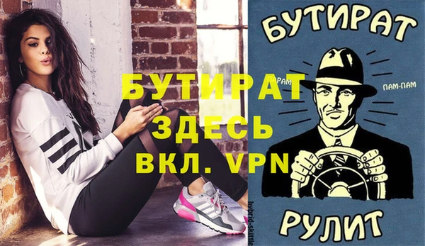 амф Липки