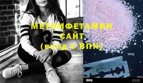 амф Липки