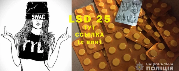 mdma Лиски