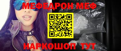 кокс Волжск