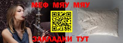 ГАЛЛЮЦИНОГЕННЫЕ ГРИБЫ Балашиха