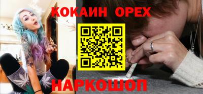 твердый Гагарин