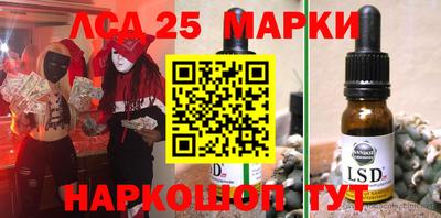 a pvp Гай
