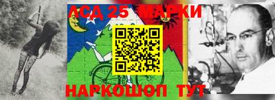 скорость Балахна