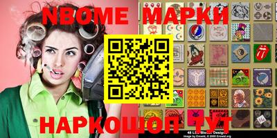 скорость Балаково