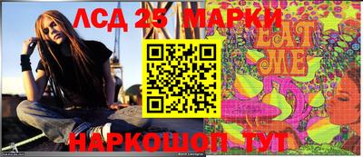 скорость Балаково