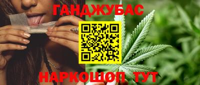 МДМА Азнакаево