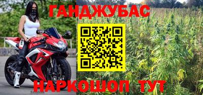 ГАЛЛЮЦИНОГЕННЫЕ ГРИБЫ Балашиха