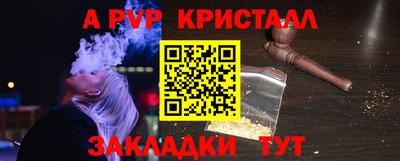 твердый Гагарин