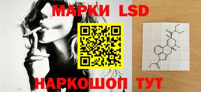 скорость Балаково