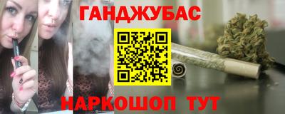 скорость Балаково