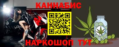 скорость Балаково