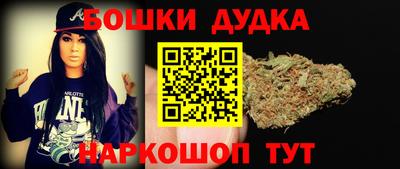 скорость Балаково