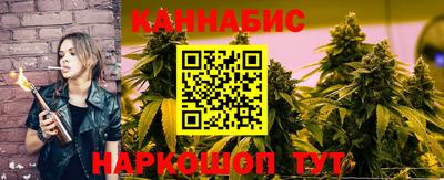 скорость Балаково