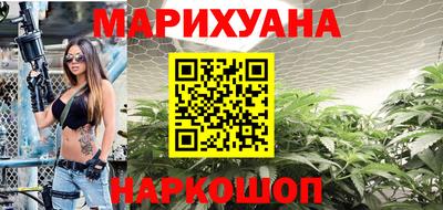 кокс Волжск