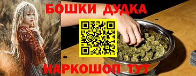 кокс Волжск