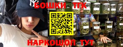 скорость Балаково